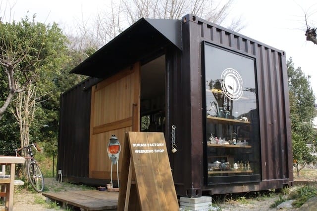 WEEKEND SHOPを覗いてみよう!