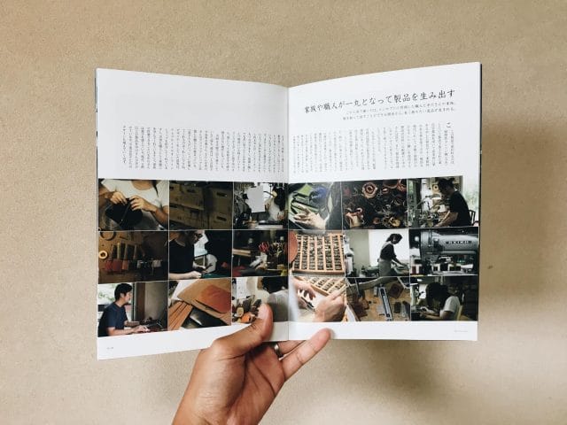 スターフライヤーの機内誌に掲載されました。