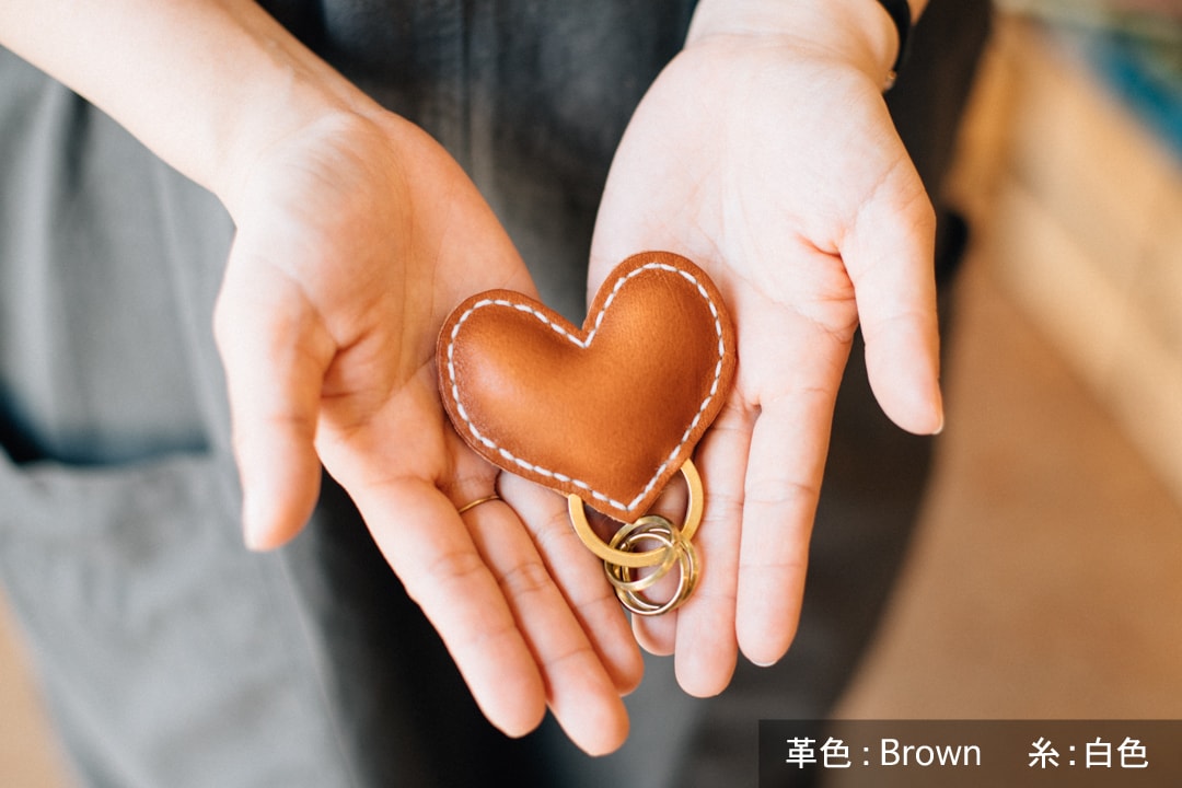 HUMAN MADE HEART KEYRING – HUMAN MADE Inc.