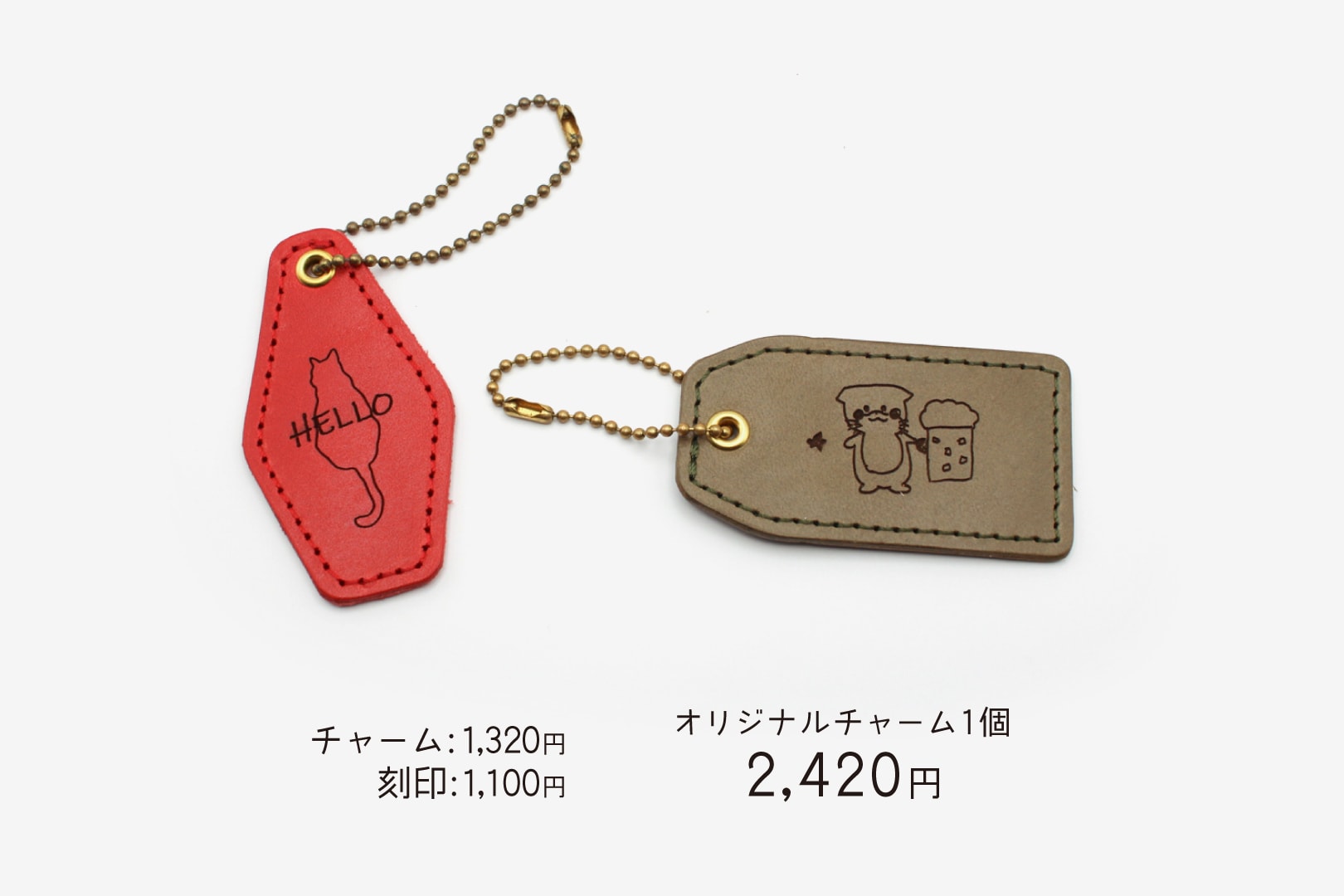 レーザー刻印】チャーム/1,650円〜2,350円 - 革財布・革小物のDURAM